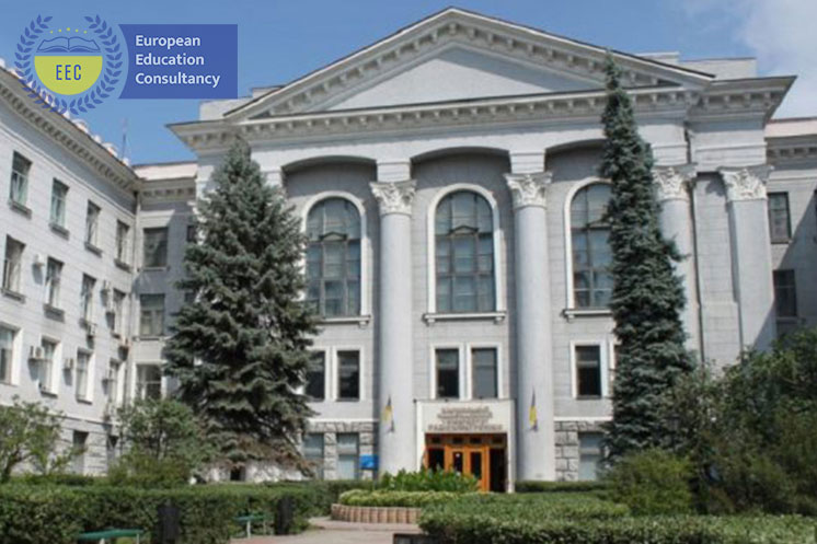 Kharkiv-National-University-of-Radio-Electronics