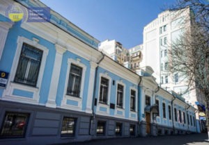 KYIV MEDICAL UNIVERSITY OF UAFM (KMU)