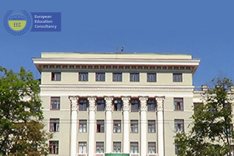 kharkiv national medical university