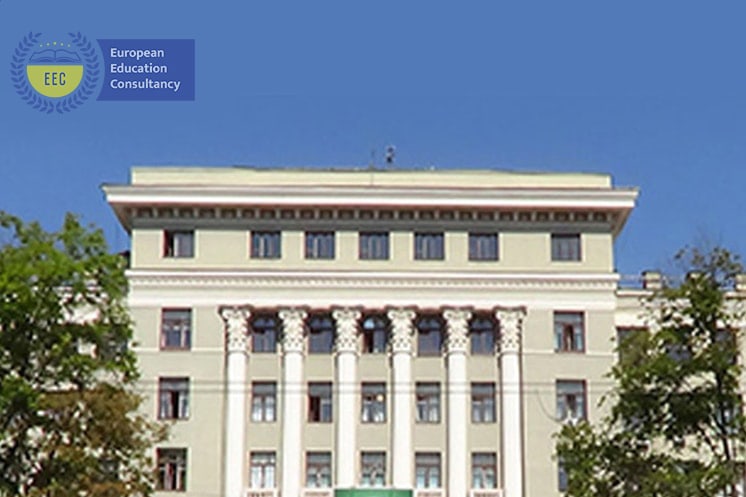 Kharkiv national medical university