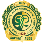 ukrainian-national-university-of-pharmacy-kharkov-logo