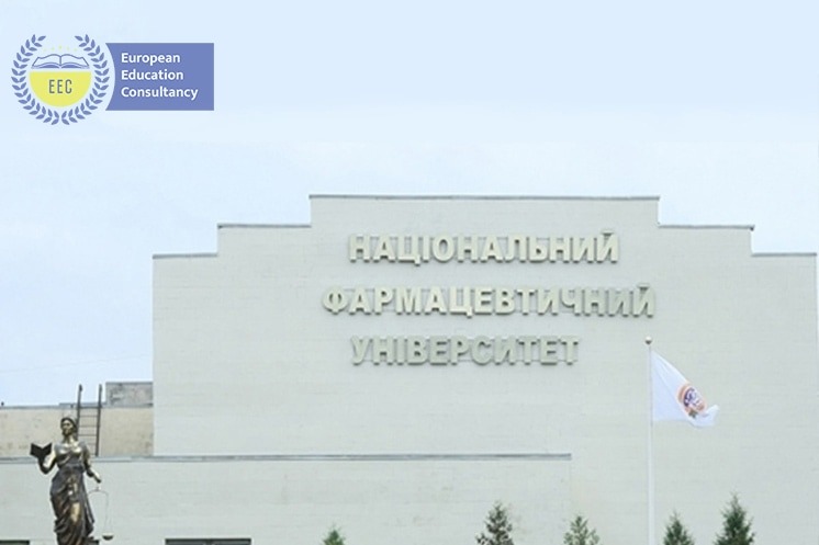 Ukrainian national university of pharmacy kharkov