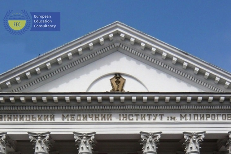 Vinnytsya national medical university