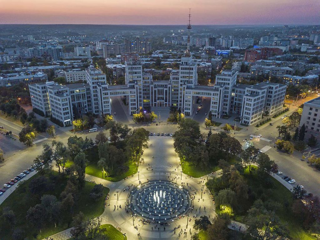 Freedom Square